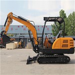 Мини-гусеничный экскаватор 2,2 тонны